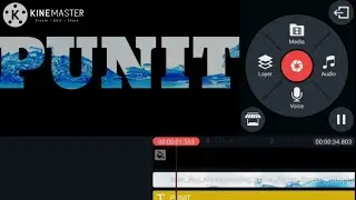 water filling in text, Kinemaster tutorial