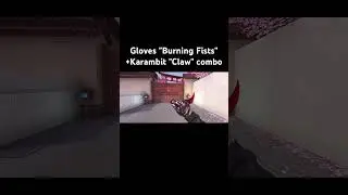 Standoff 2 | Gloves 
