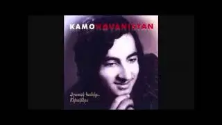 Kamo Hovhannisyan Hearts