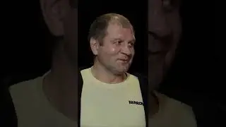 Я буду хорошим мальчиком - Александр Емельяненко #shorts #short
