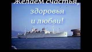 Новогоднее пожелание!