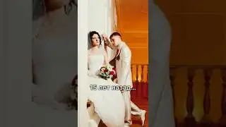 С ДНЁМ СВАДЬБЫ!