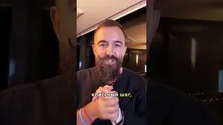 Министерство счастья в Дубае