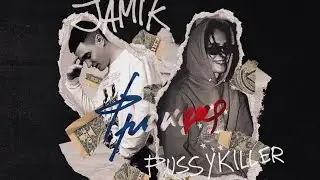 🔥Jamik ft. PUSSYKILLER - Франция🔥