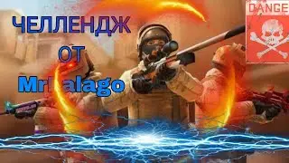 СЫГРАЛ С ДРУГОМ ЮТУБЕРОМ В НЕОБЫЧНОМ РЕЖИМЕ | STANDOFF 2