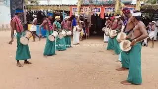 நாய்கர்உருமி