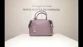 Видеообзор женской сумки (арт. 860 902 60)