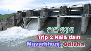 Kala dam Mayurbhanj odisha ||#Kaladam project,the best picnic spot in Mayurbhanj,orissa