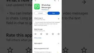 WhatsApp new update #shorts #shortfeed