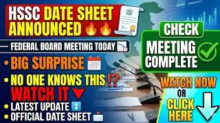 FBISE Hssc Date Sheet Official Update 2026 | Hssc Date Sheet 2026 FBISE | Fbise Hssc Date Sheet 2026