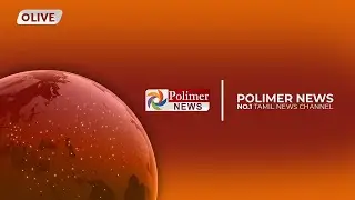 🔴PolimerNews LIVE | TVKVijay | PMModi | Dharmendra Actor | CMMKStalin DMK | EPS | Annamalai BJP