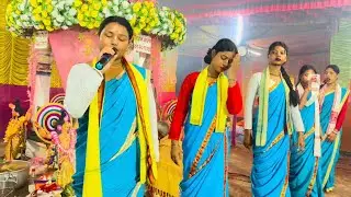 খুব সুন্দর হয়েছে একটি হিরিনাম 🙏 Most Beautiful Horinam 