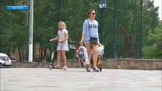 Всё в наших руках