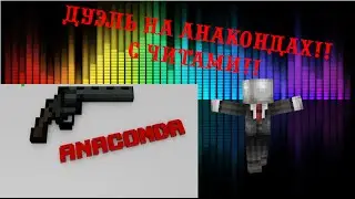 Блокада№31 
