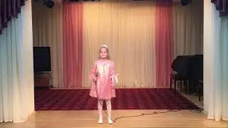 Тереханова Аврора Божия коровка