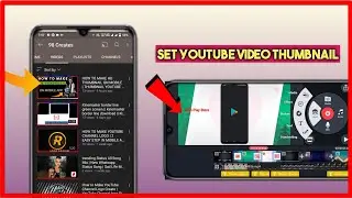 FIXED ISSUES UPLOADS SAVING THUMBNAIL |  HOW TO UPLOAD THUMBNAIL YOUTUBE VIDEO MAIN |