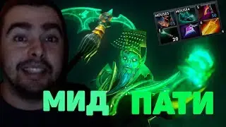 СТРЕЙ ИГРАЕТ НА НЕКРОФОСЕ//МИД ПАТИ