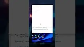 😯КАК УЗНАТЬ ПАРОЛЬ От ШКОЛЬНОГО Wi-Fi ?