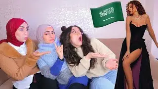 فساتين الفنانات في السعودية😨