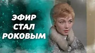 Что на самом деле случилось с Лилианой Алёшниковой