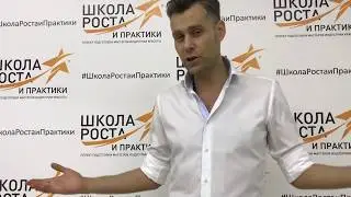 Александр Кувватов приглашает на Бьюти Марафон