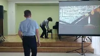 Концерт-реквием, посвящённый жертвам трагедии в Беслане