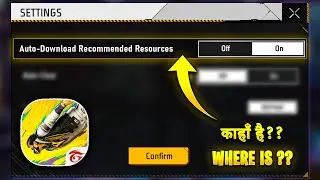 Free Fire Auto Download Recommended Resources Option Not Showing | Where is recommended resources ff