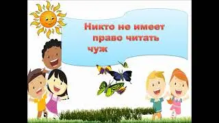11 ноября 2021 г.