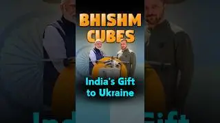BHISHM Cubes: India's Gift to Ukraine | Devender Sir | Edukemy IAS #currentaffairs #upsc #prelims