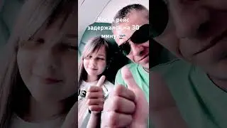 17 августа 2024 г.