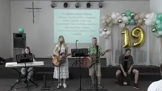 19  -  та Річниця церкви