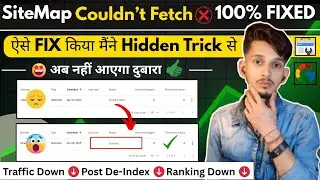 100% Fixed✅ Couldn't Fetch Sitemap Error | Search Console Couldn't Fetch Error Kaise Fix Kare