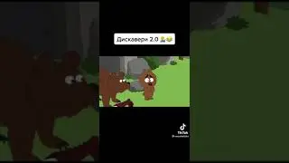 23 августа 2021 г.