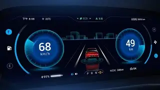 Car HMI UI Design | BYD System