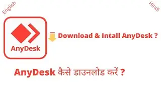 How to Download & Install AnyDesk... #shorts