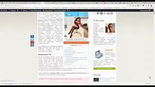 Плагин оптимизации WordPress – Clearfy инструкции по настройке