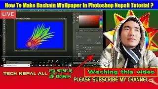 How To Make Dashain Wallpaper In Photoshop Nepal Tutorial