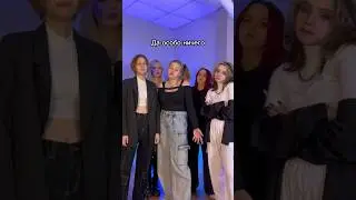 Все новости о нашей жизни можете увидеть в нашем тгк: ELEVATE 💕 