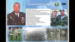 Русский парень в огне не горит.  