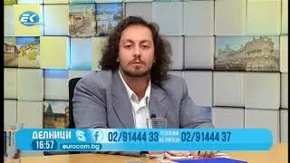 Делници 06 09 2018, Иван Тренев и Георги Мъндев