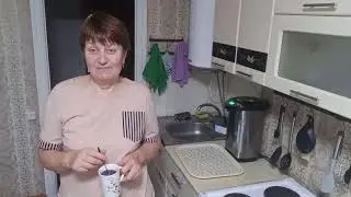 Опять пробегала//
