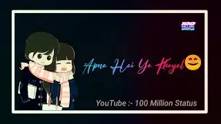 Tu Chale Whatsapp Status || Love Song || Arijit Singh || 100 Million Status