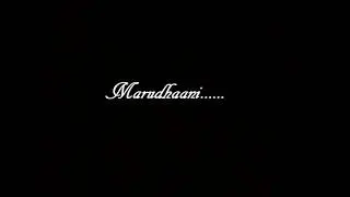 Marudhaani AR Rahman Song Only Voice ❤