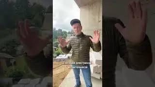 Сколько стоит монолитный дом | строим дом 