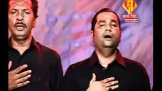 Nasir Asghar Party 2012 "MERE ATHRU SAAF NA KAR"