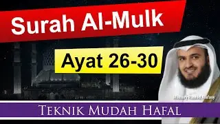 Cepat Hafal | Surah Al-Mulk 26-30 (Final)