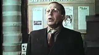 Фитиль №185-02 