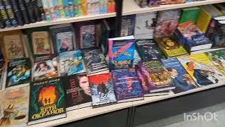 Книжная кофейня. Территория книги и кофе в Домодедово. 29 декабря 2023.