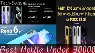 Best Phones With Mediatek Dimensity 1200 || Best Mobile Under 30000 in India || 