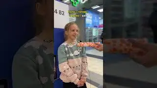 Додо-опрос ко Дню матери!